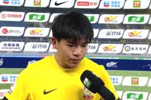 徐彬：我们整场高位压迫给海港很大压力，可惜没能拿下比赛